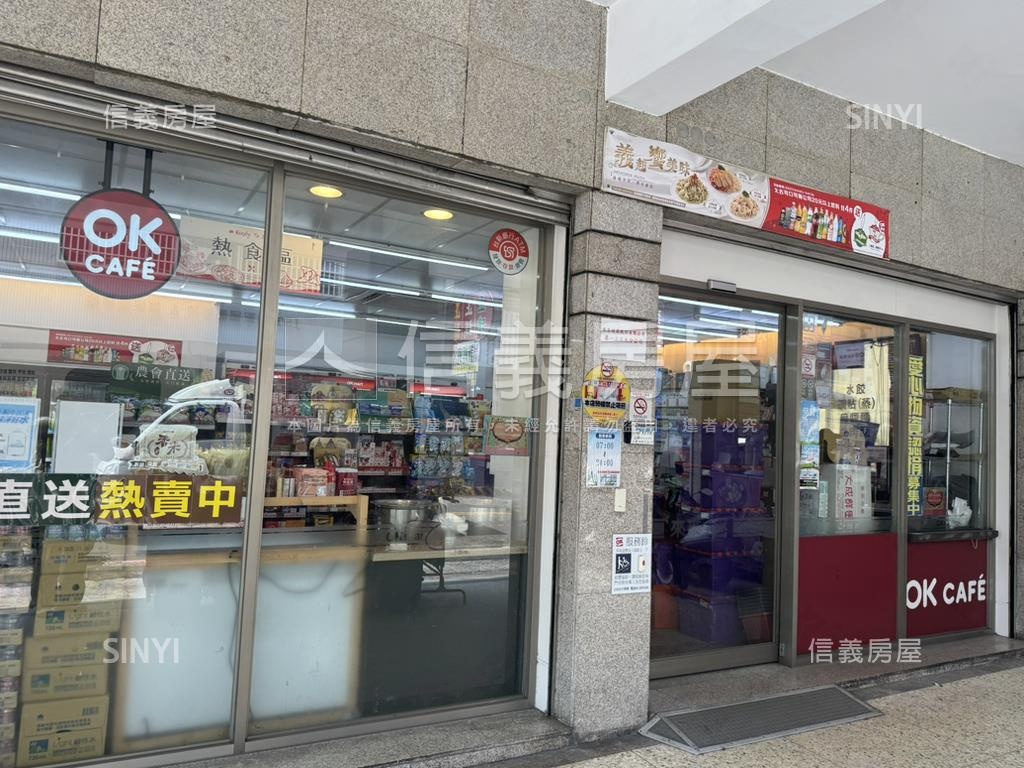 專任中國醫麗頓大三房平車房屋室內格局與周邊環境