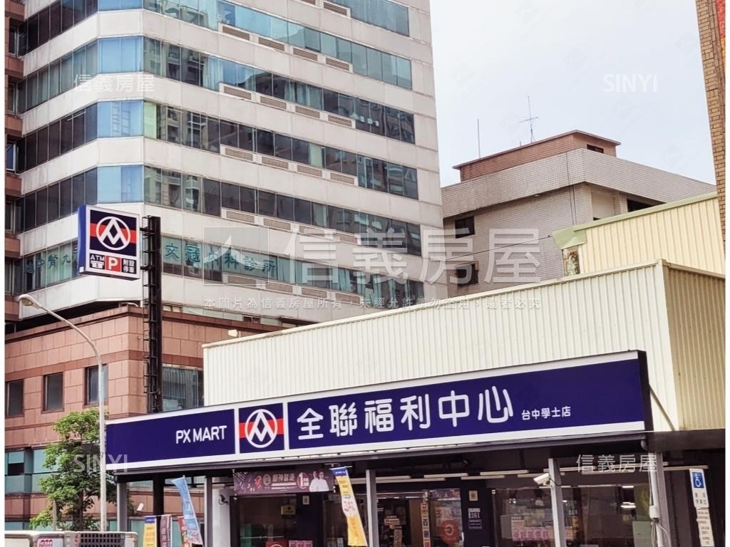 專任中國醫麗頓大三房平車房屋室內格局與周邊環境