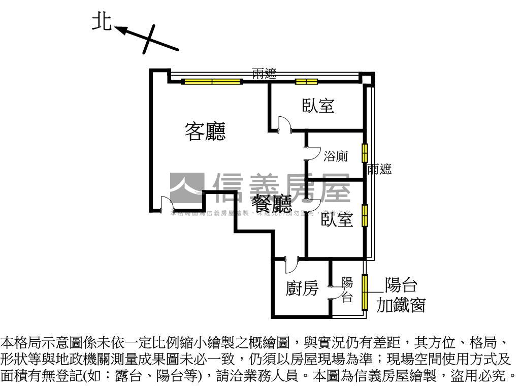 貝克漢裝潢兩房車位房屋室內格局與周邊環境