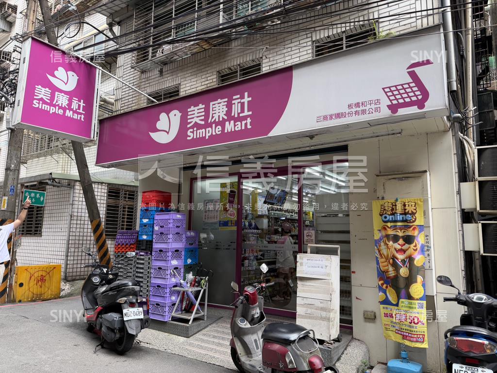 重慶特區公寓三房房屋室內格局與周邊環境