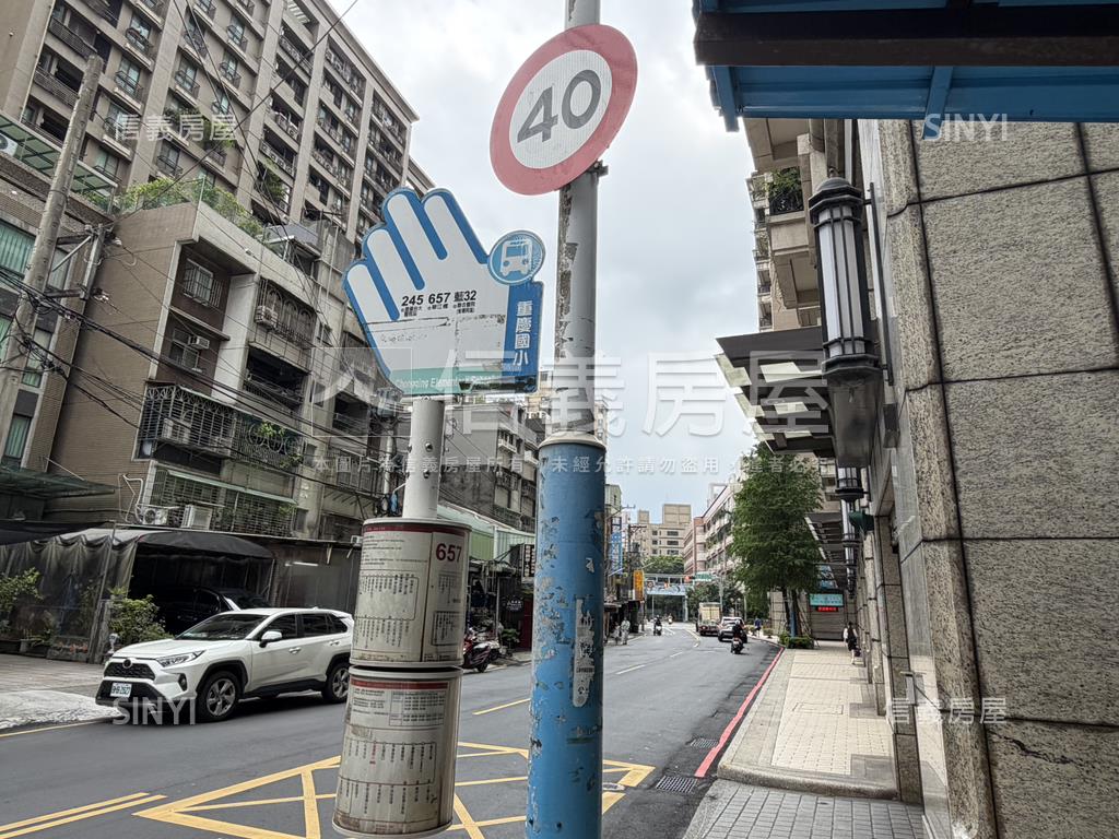 重慶特區公寓三房房屋室內格局與周邊環境