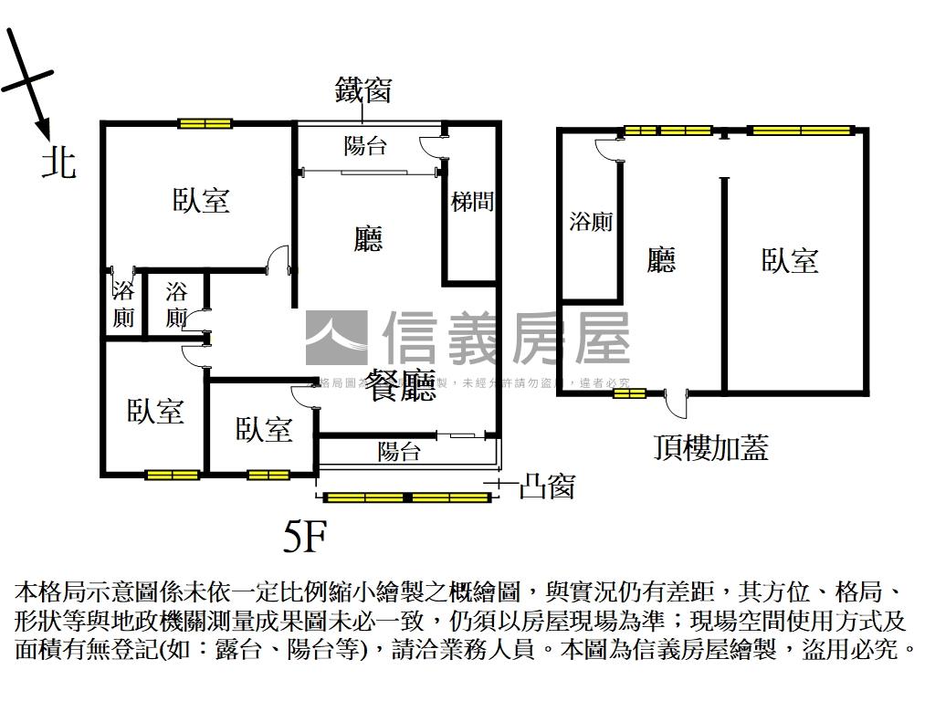 典藏．麗山旺宅．可抽車位房屋室內格局與周邊環境