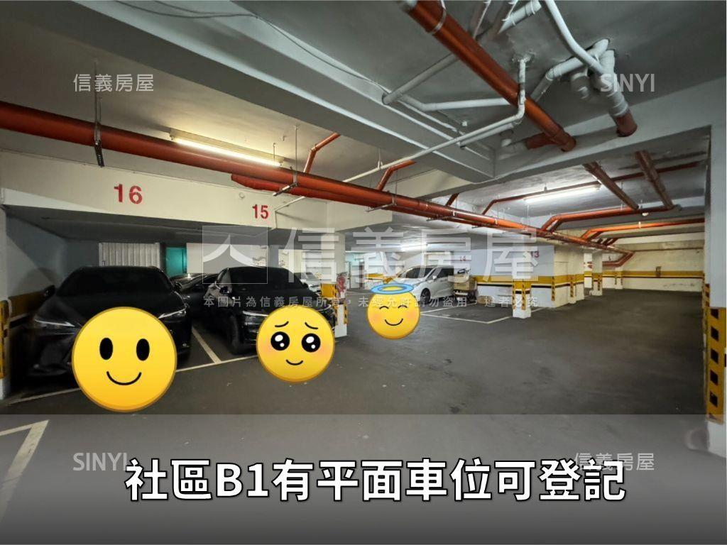 典藏．麗山旺宅．可抽車位房屋室內格局與周邊環境
