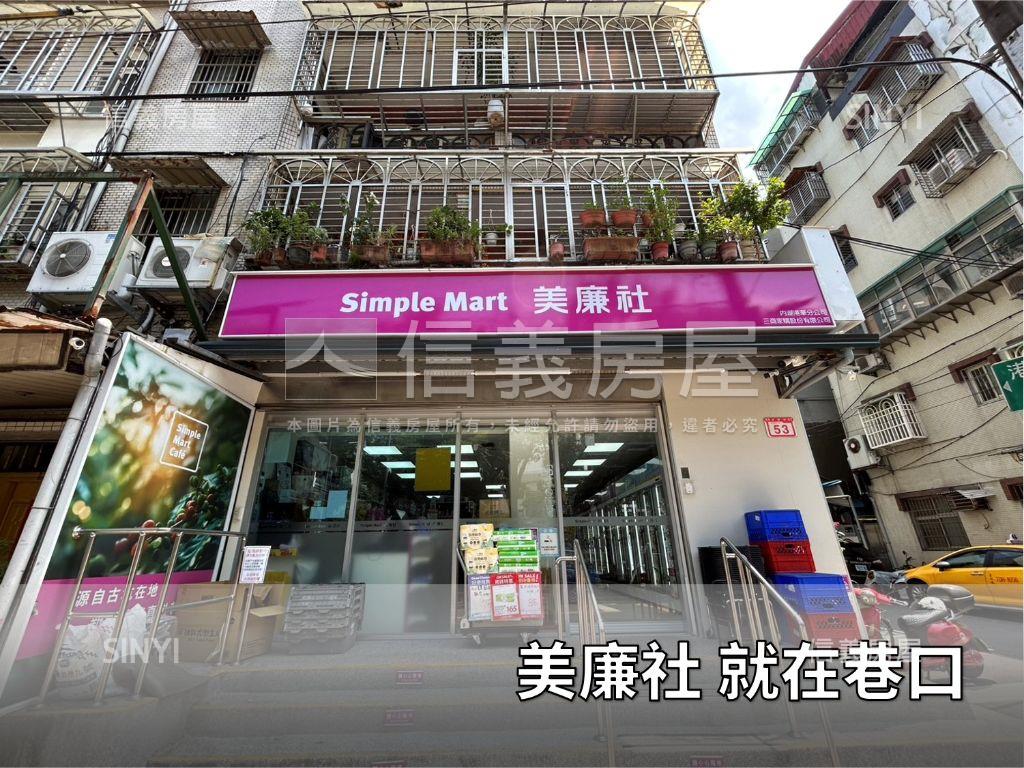 典藏．麗山旺宅．可抽車位房屋室內格局與周邊環境