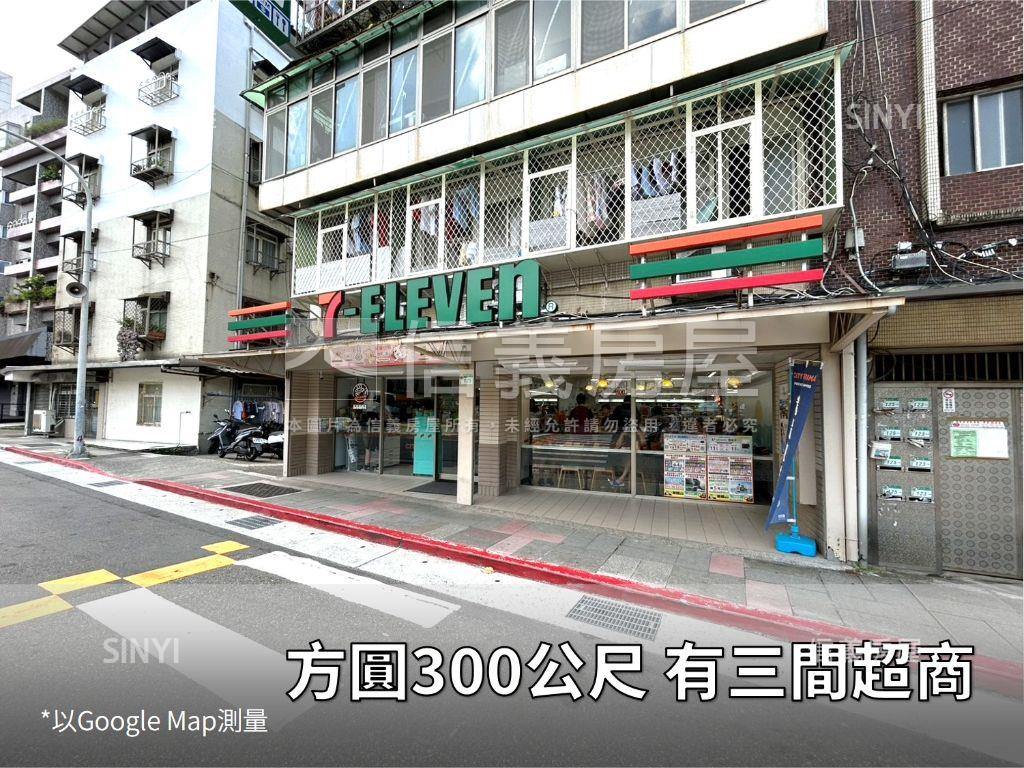 典藏．麗山旺宅．可抽車位房屋室內格局與周邊環境