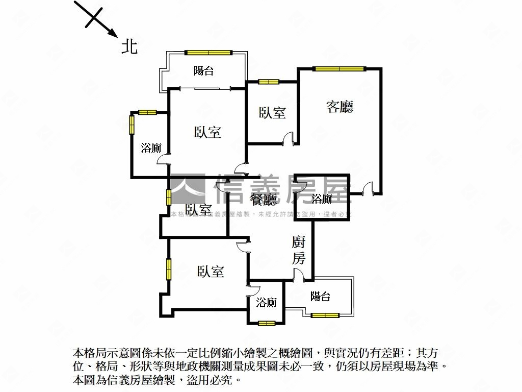海闊大器四房車位房屋室內格局與周邊環境