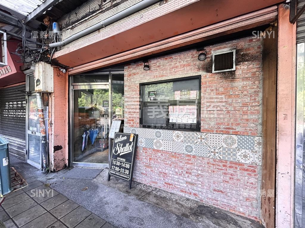 【正羅斯福路】大土持透店房屋室內格局與周邊環境