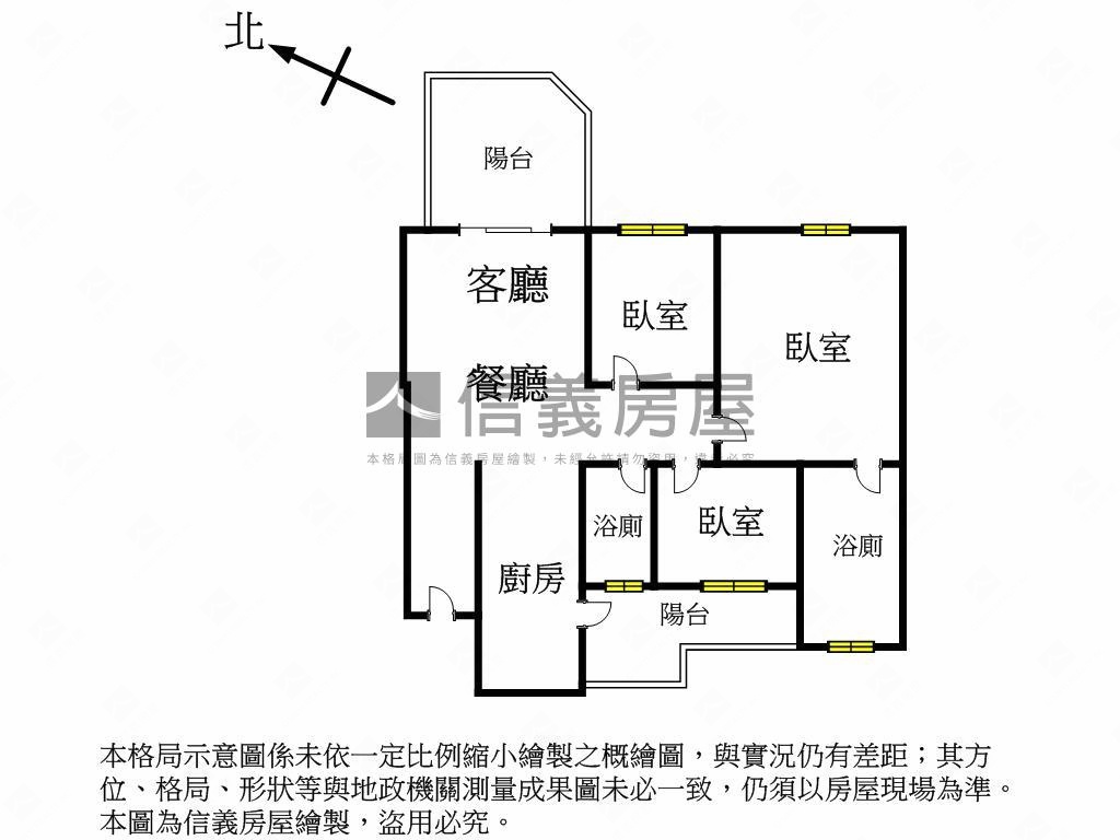 繪上城景觀三房平車房屋室內格局與周邊環境