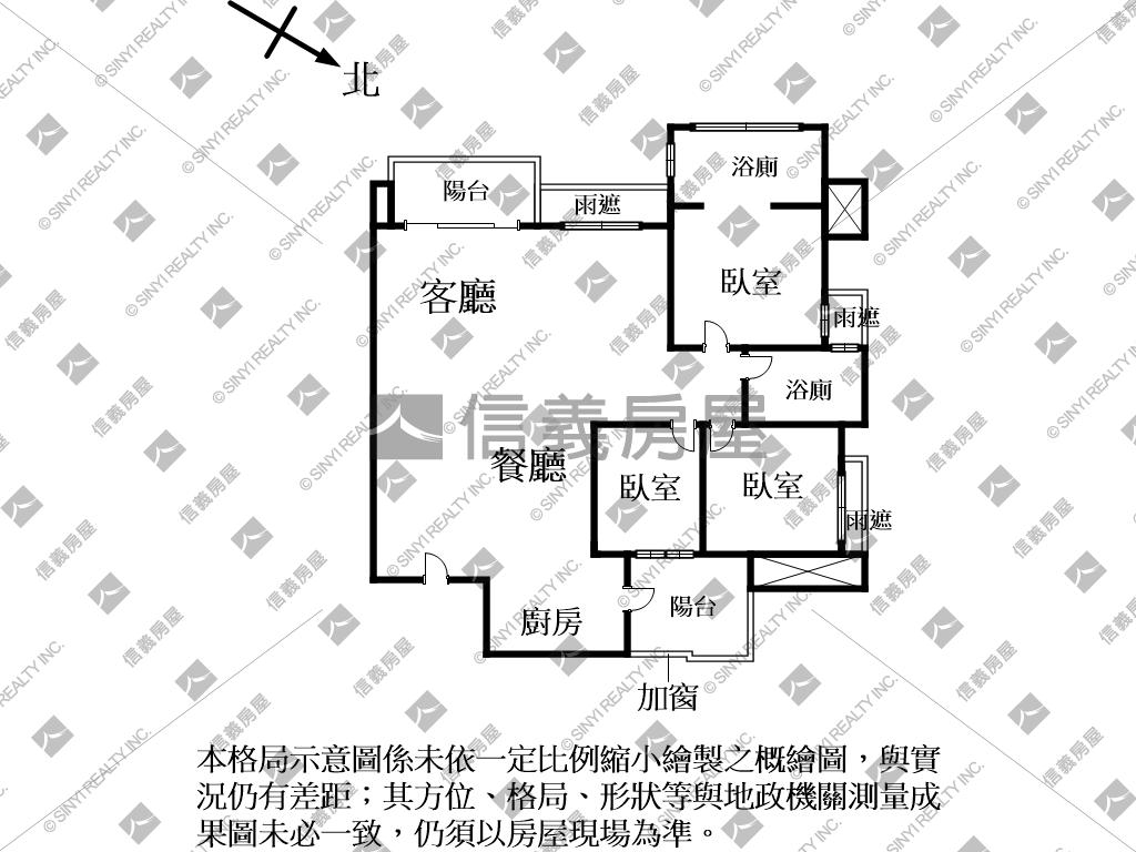 【名品】海滙河景格調三房房屋室內格局與周邊環境