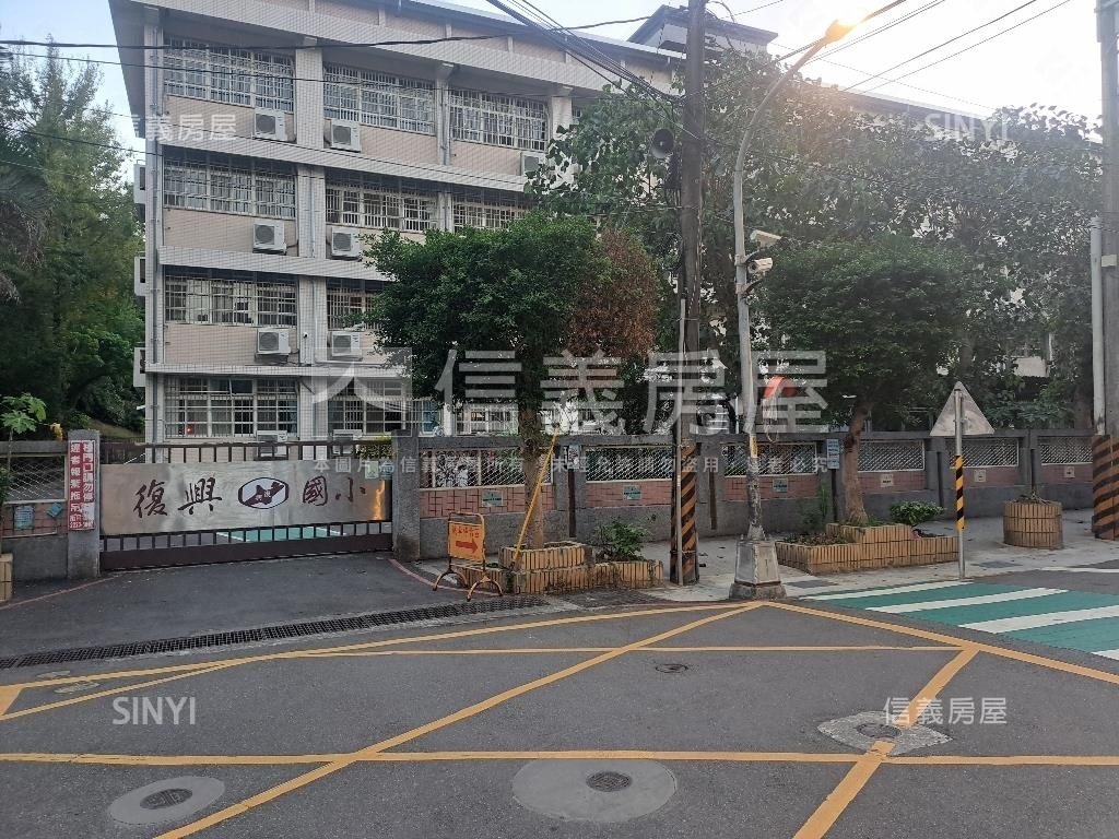 近中和復興國小美寓房屋室內格局與周邊環境