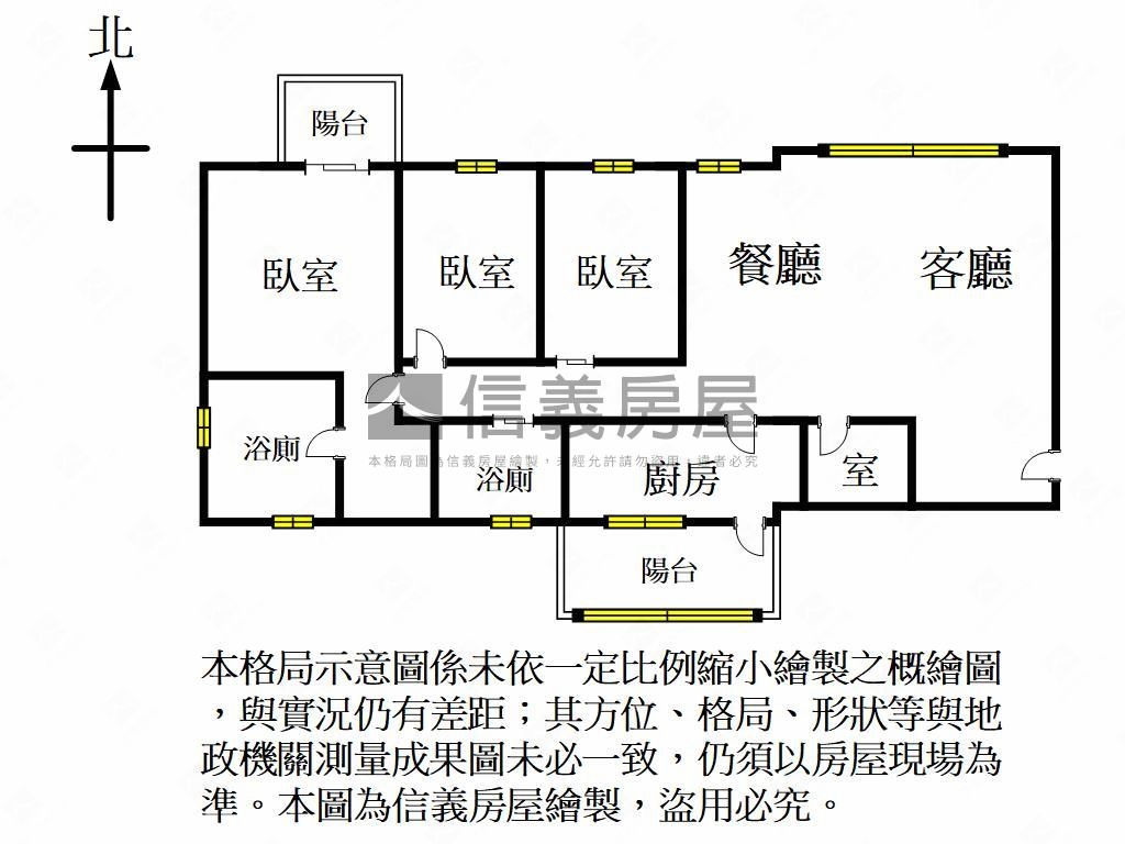 廣豐公園三。典藏美居房屋室內格局與周邊環境