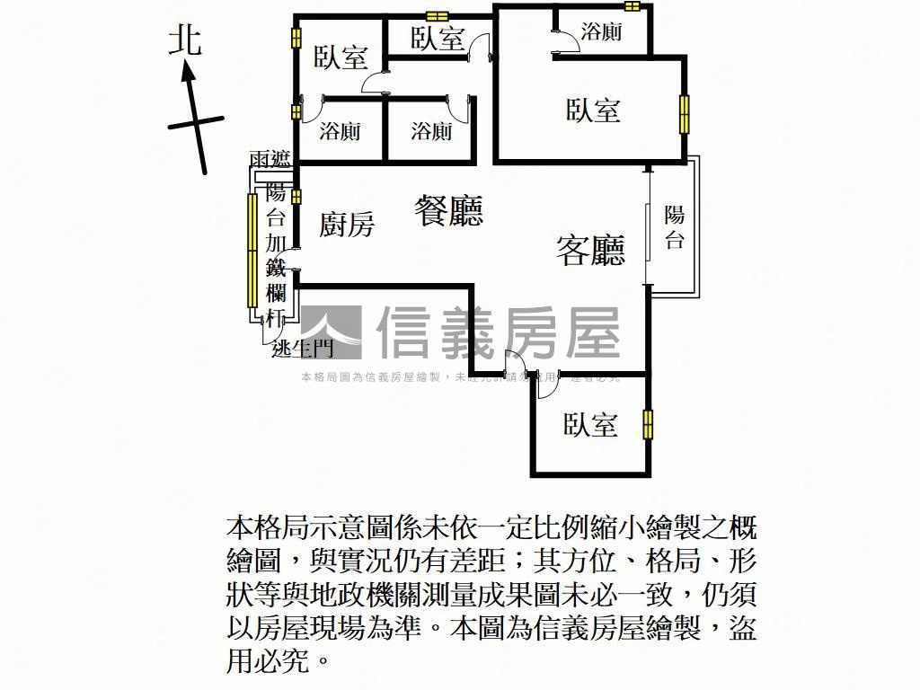 凰璽面公園獨立大四房房屋室內格局與周邊環境