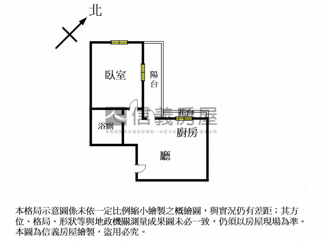 稀有Ａ棟摩天鎮大一房房屋室內格局與周邊環境
