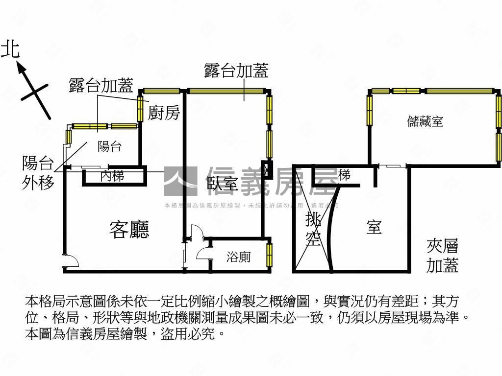 國會山莊公園旁電梯美屋房屋室內格局與周邊環境