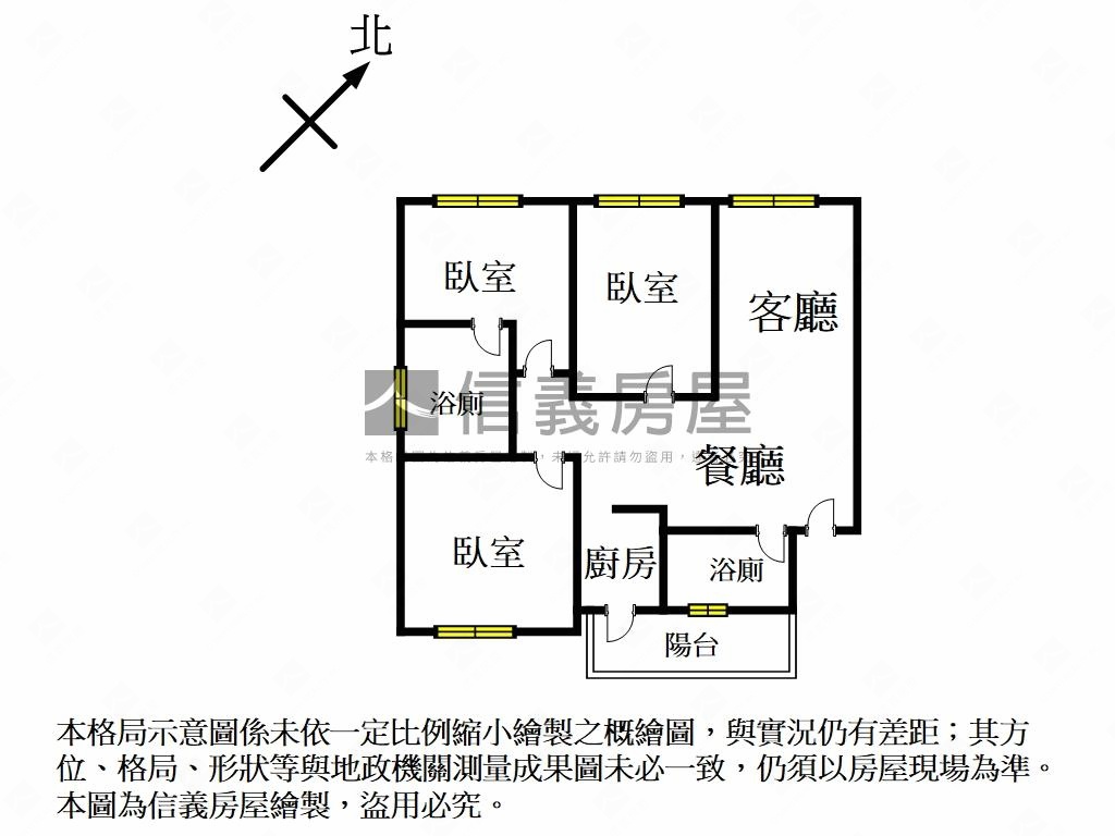 麗寶邊間三房平面車位房屋室內格局與周邊環境