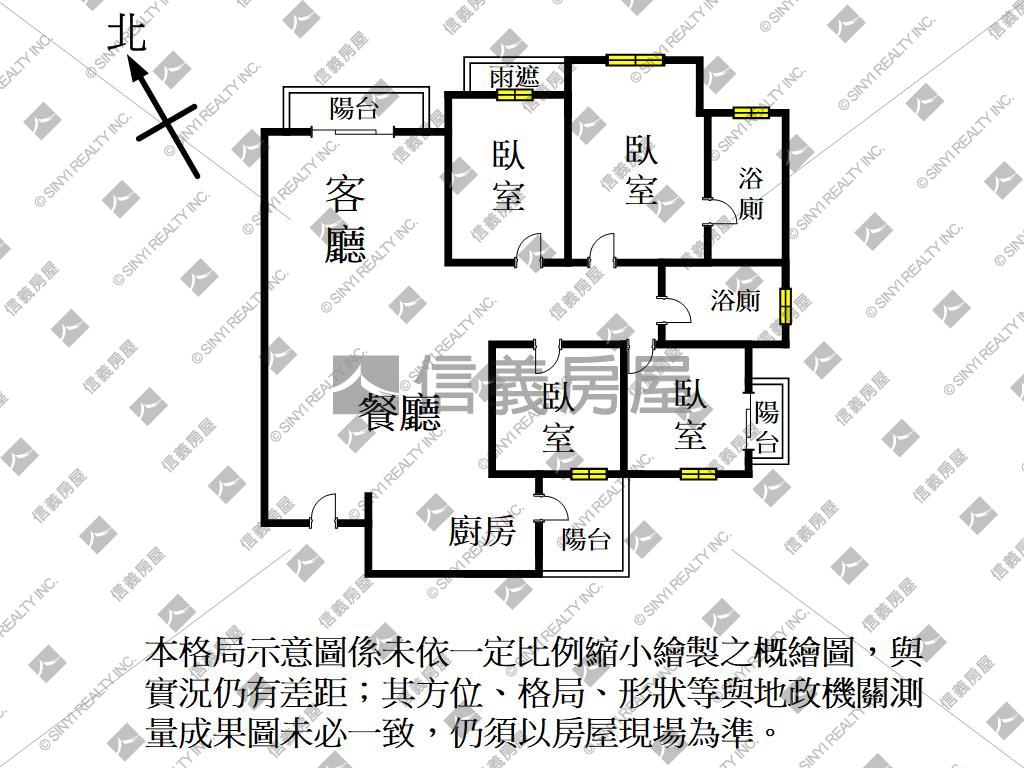 高鐵高樓宏觀大器四房雙車房屋室內格局與周邊環境