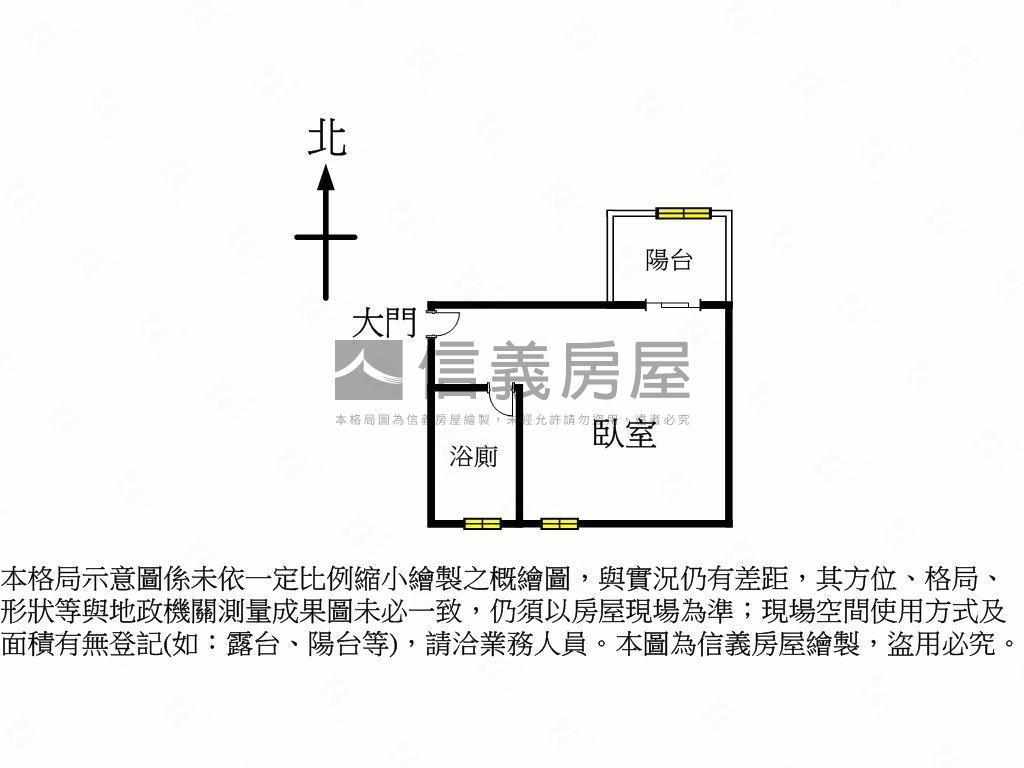 北區榮華街美套房屋室內格局與周邊環境