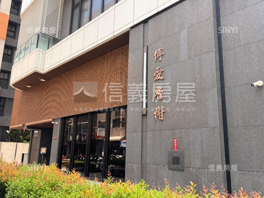 博愛香榭高樓景觀兩房房屋室內格局與周邊環境