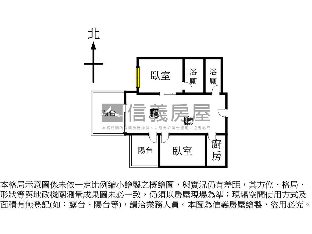 上東京精美兩房兩衛浴車位房屋室內格局與周邊環境