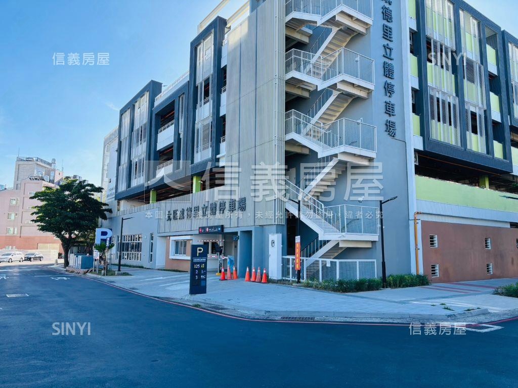 育德二路｜臨路約１５米地房屋室內格局與周邊環境