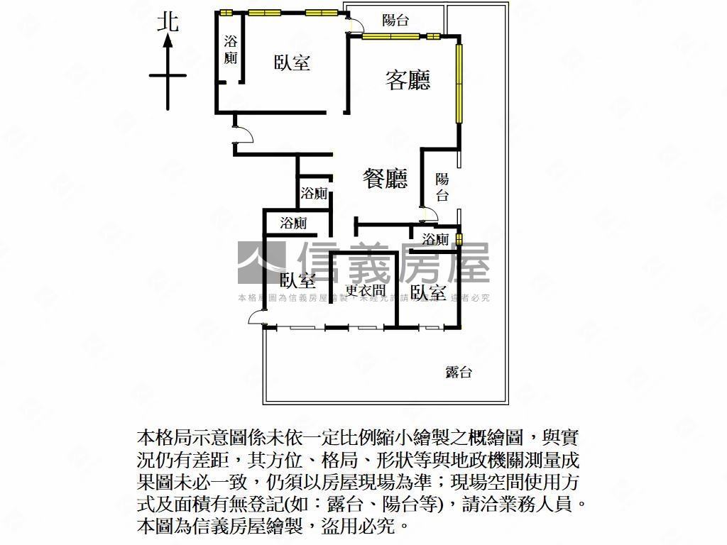 昭揚天御露台３房雙車位房屋室內格局與周邊環境