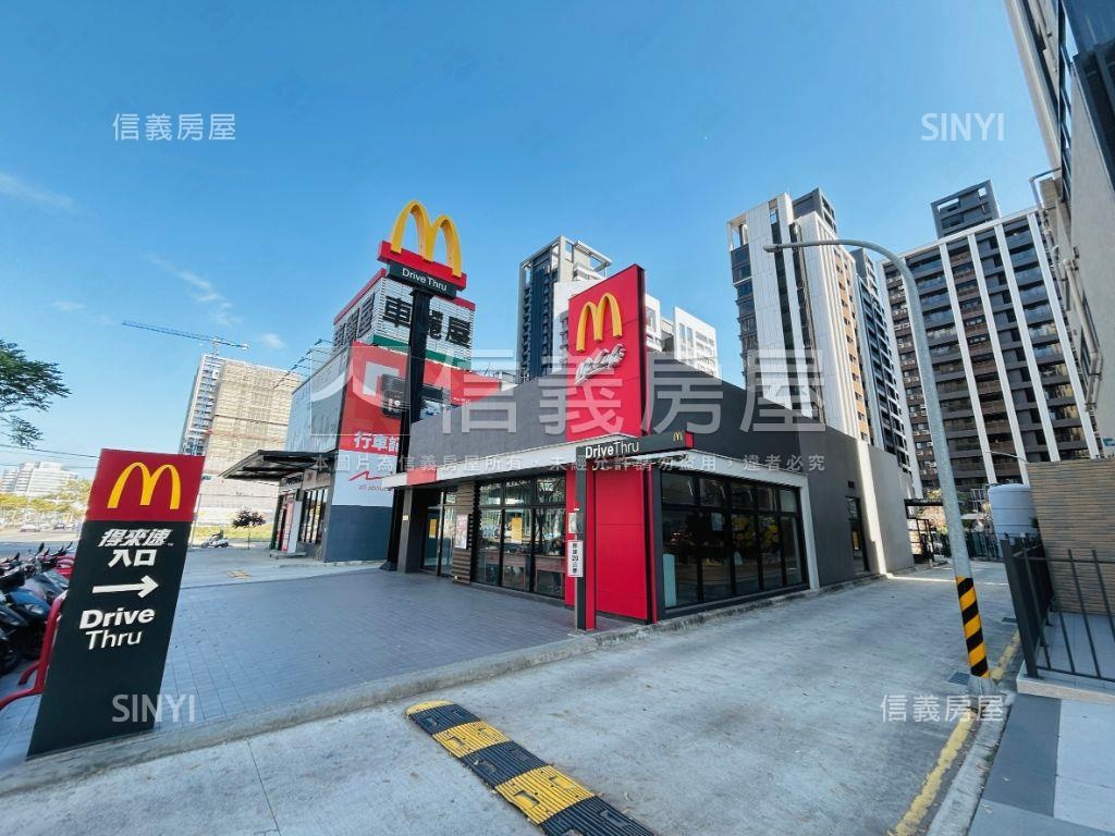 昭揚天御露台３房雙車位房屋室內格局與周邊環境