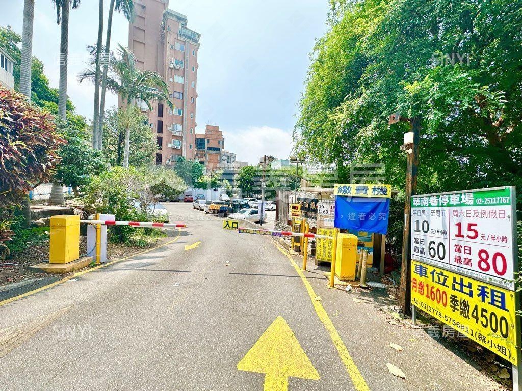 北投低總價美妝公寓房屋室內格局與周邊環境