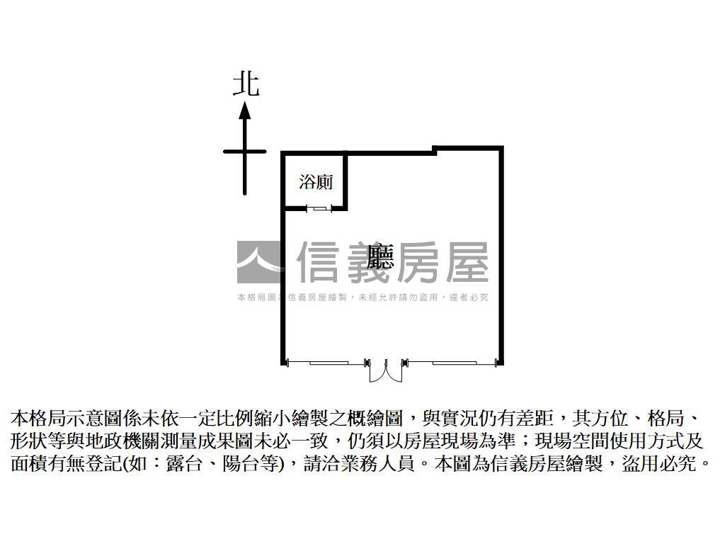 漢神洲際約８米寬店面房屋室內格局與周邊環境