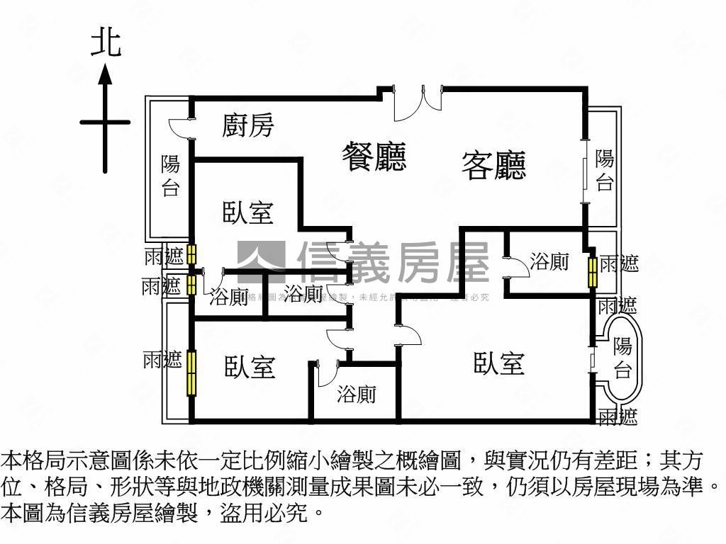 海德一號客廳面公園房屋室內格局與周邊環境