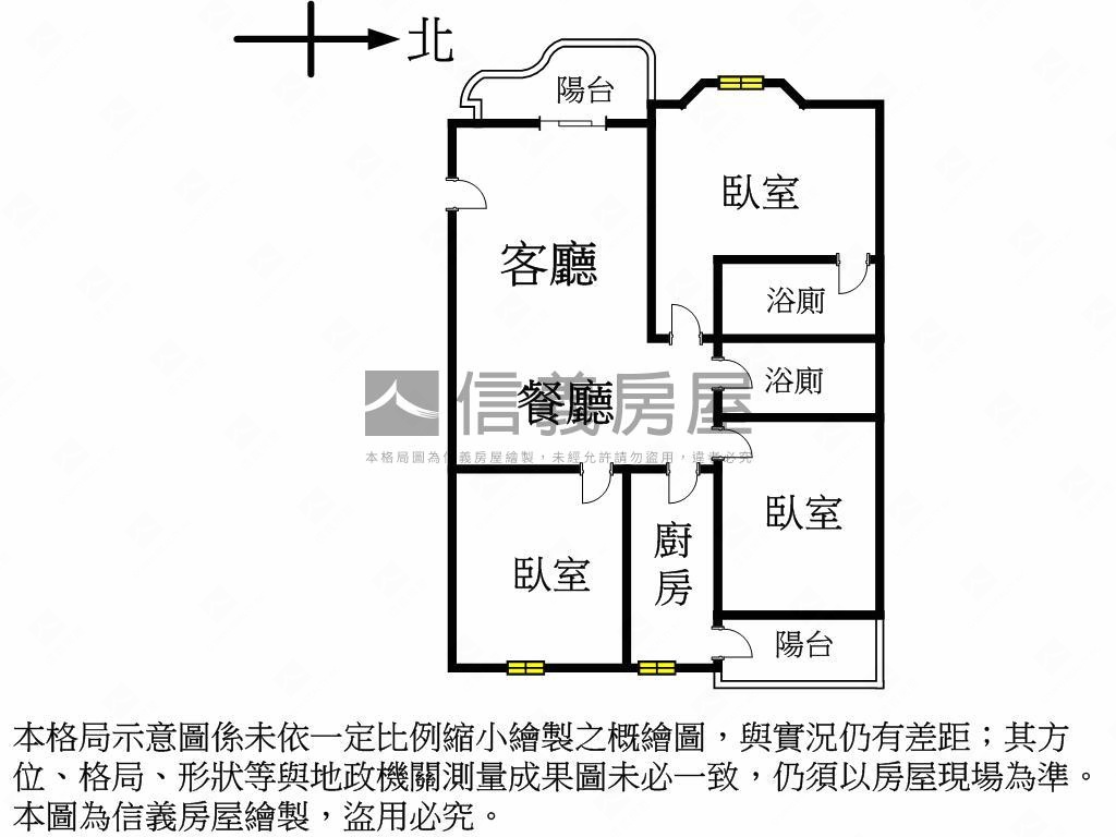 地球村三房附車位房屋室內格局與周邊環境