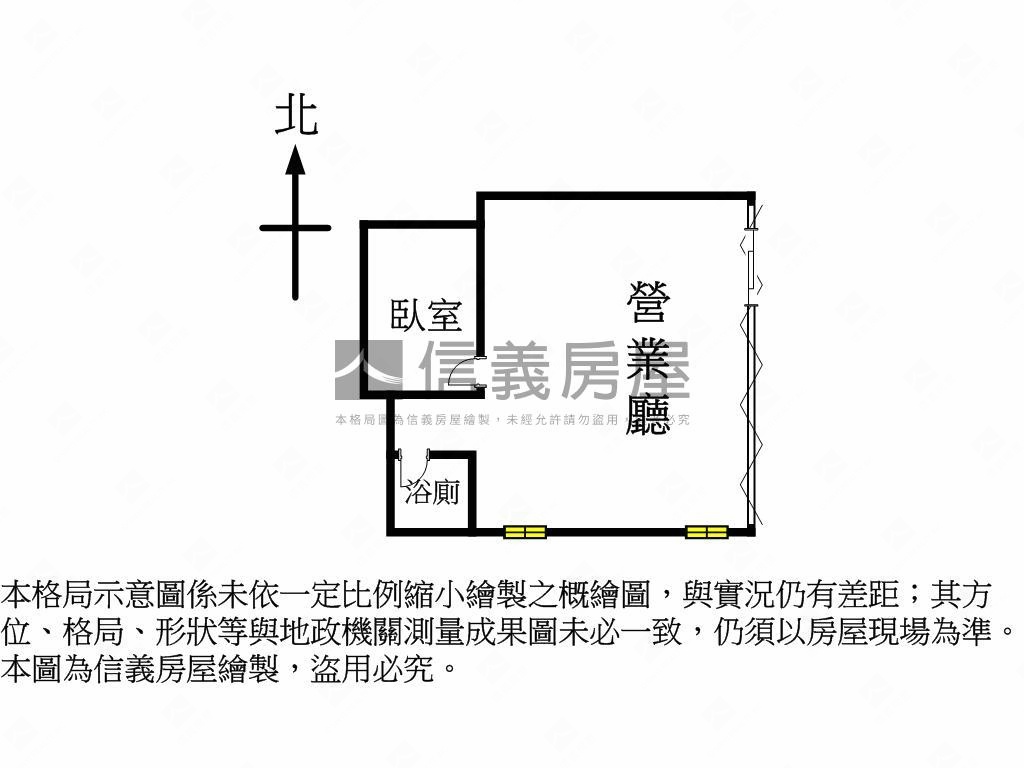 松觀太子大面寬質感店面房屋室內格局與周邊環境