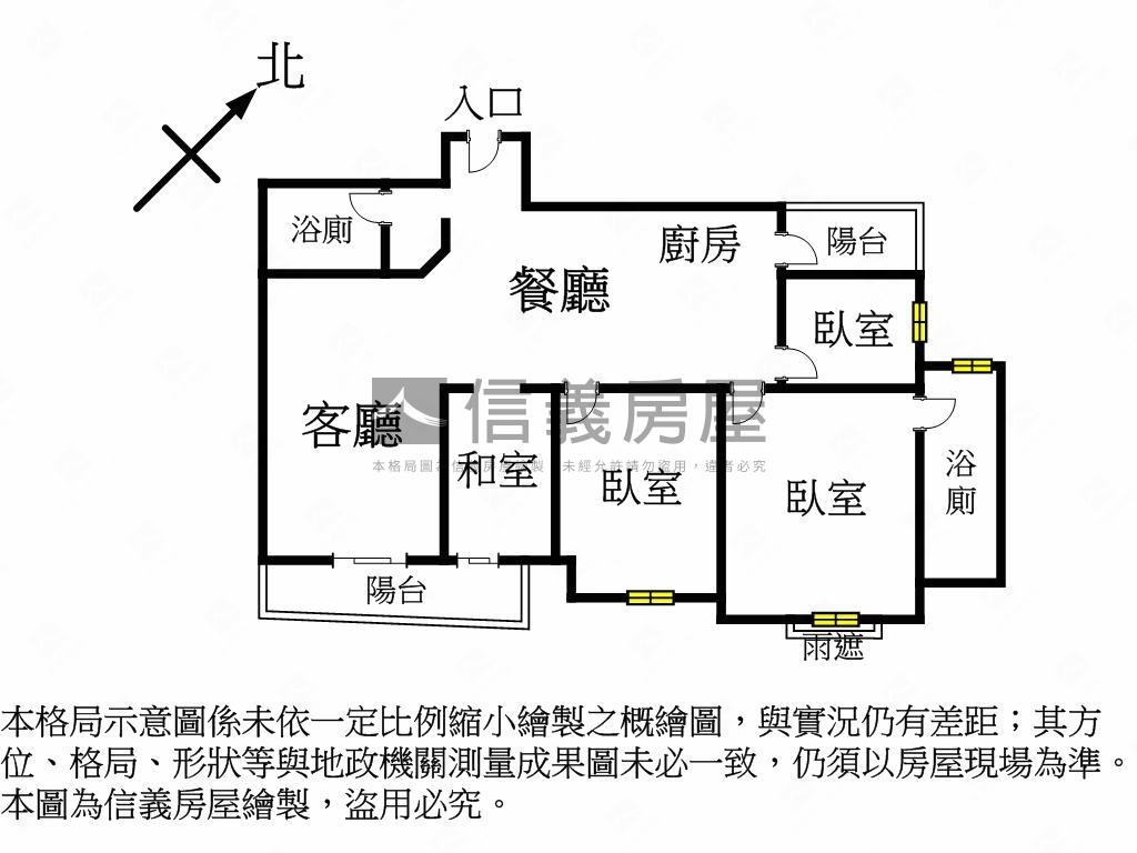 協勝發ＴＯＰ高樓輕豪邸房屋室內格局與周邊環境
