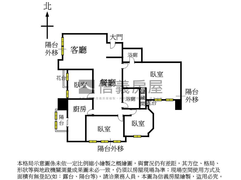 天闊方正四房大空間房屋室內格局與周邊環境