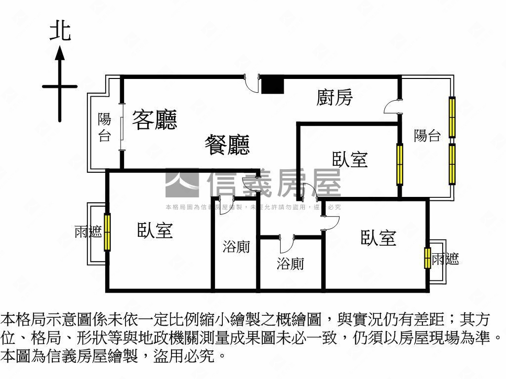 悠活郡高樓三房平車房屋室內格局與周邊環境