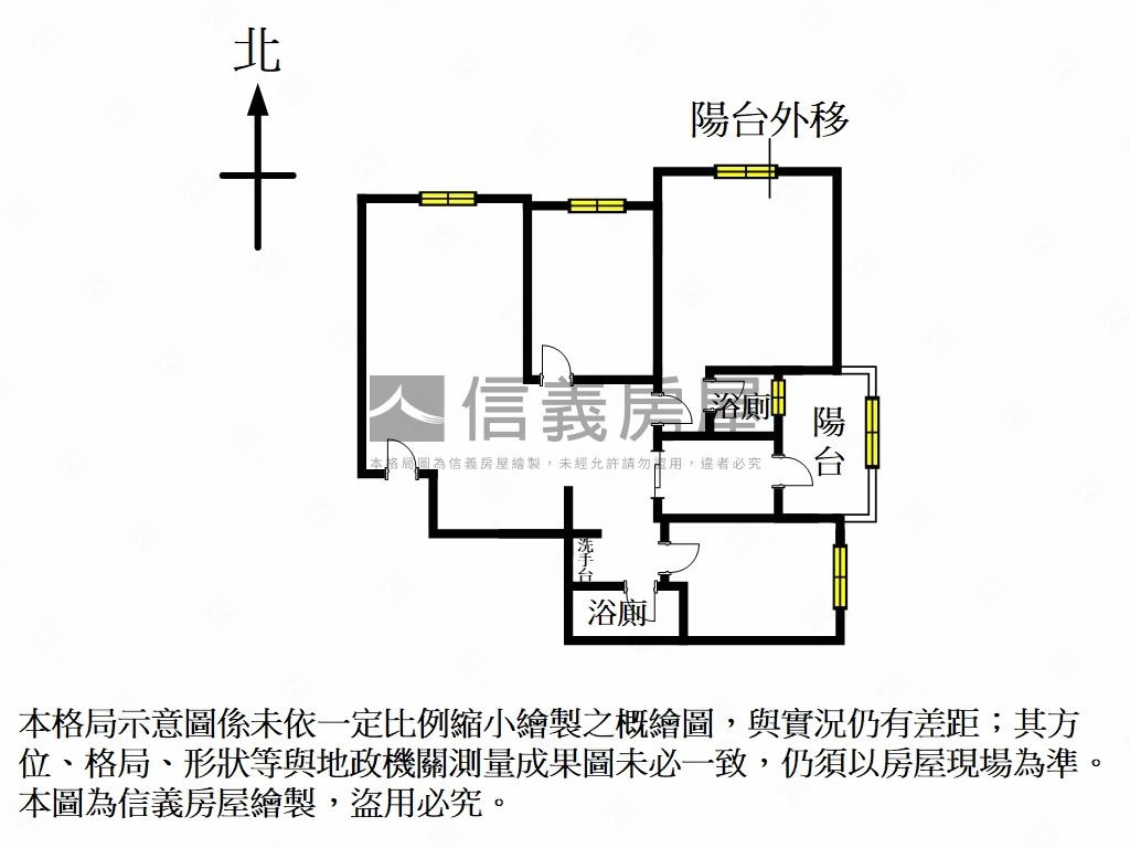 元氣面中庭樹海附平面車位房屋室內格局與周邊環境
