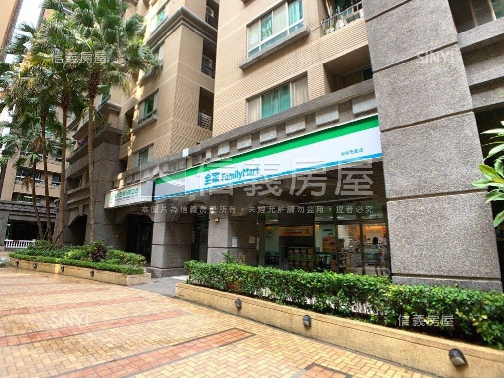 元氣面中庭樹海附平面車位房屋室內格局與周邊環境