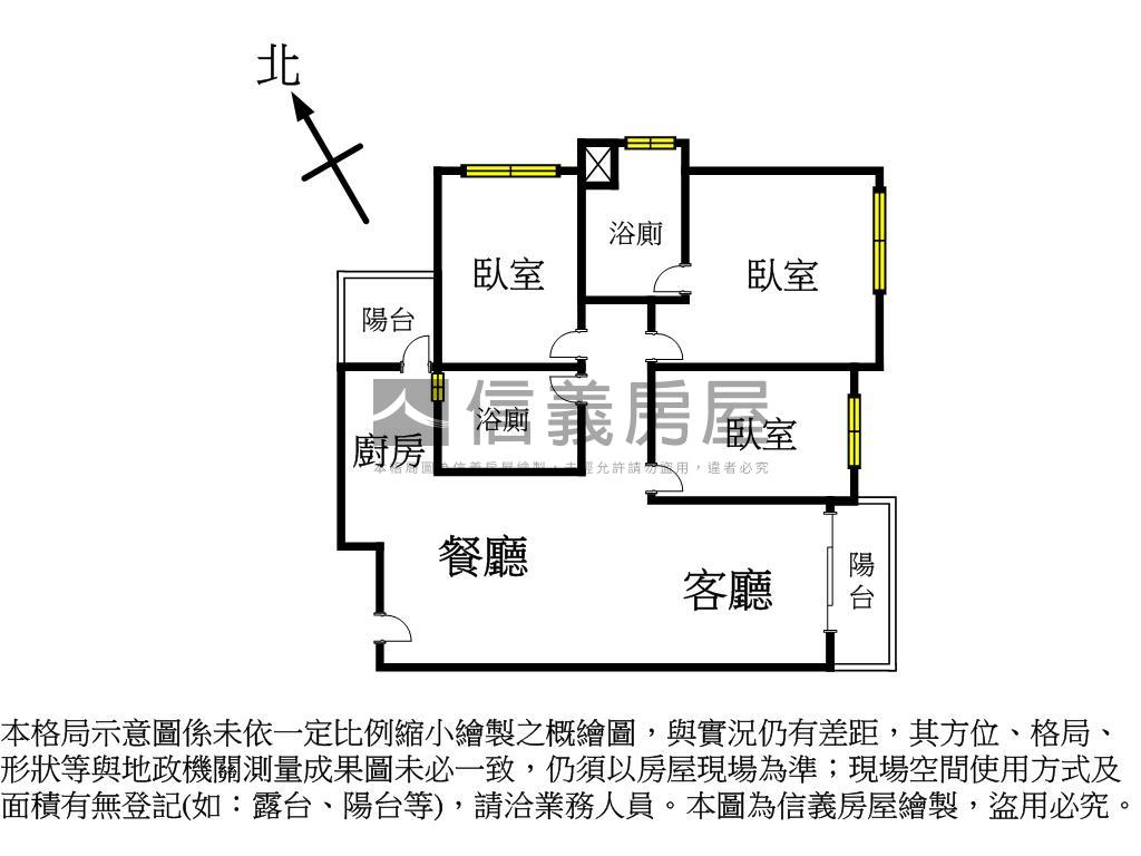 國聚三房平車絕美視野房屋室內格局與周邊環境