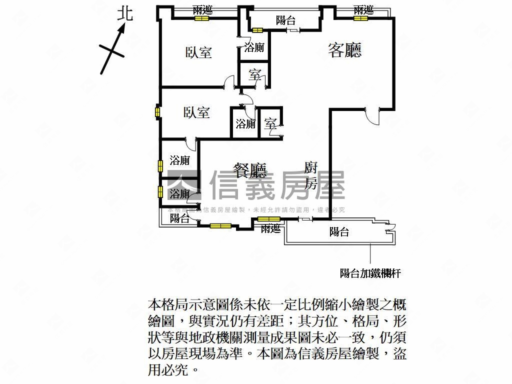 中悅瑰麗景觀豪邸房屋室內格局與周邊環境