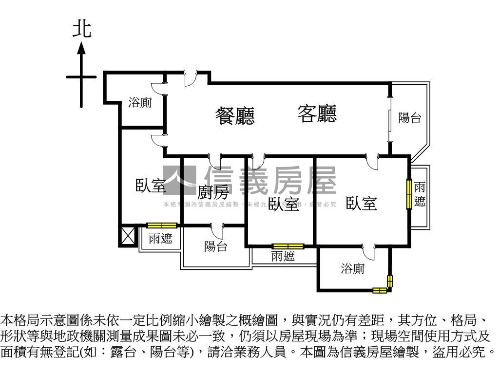 運動時代邊間採光三房房屋室內格局與周邊環境
