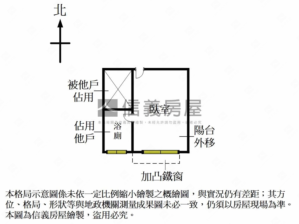 ｛店長推薦｝低總價好選擇房屋室內格局與周邊環境