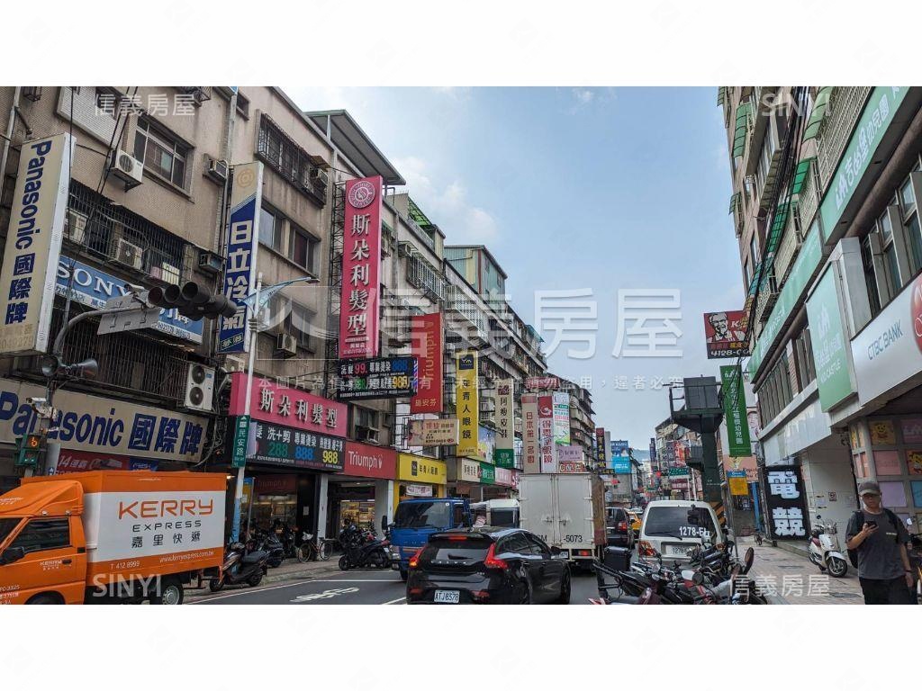 正民安路金店面房屋室內格局與周邊環境