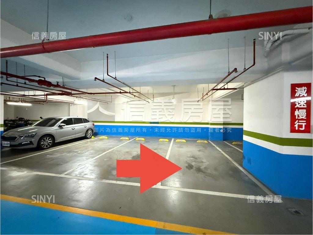 專約。新帝標３房車位美宅房屋室內格局與周邊環境