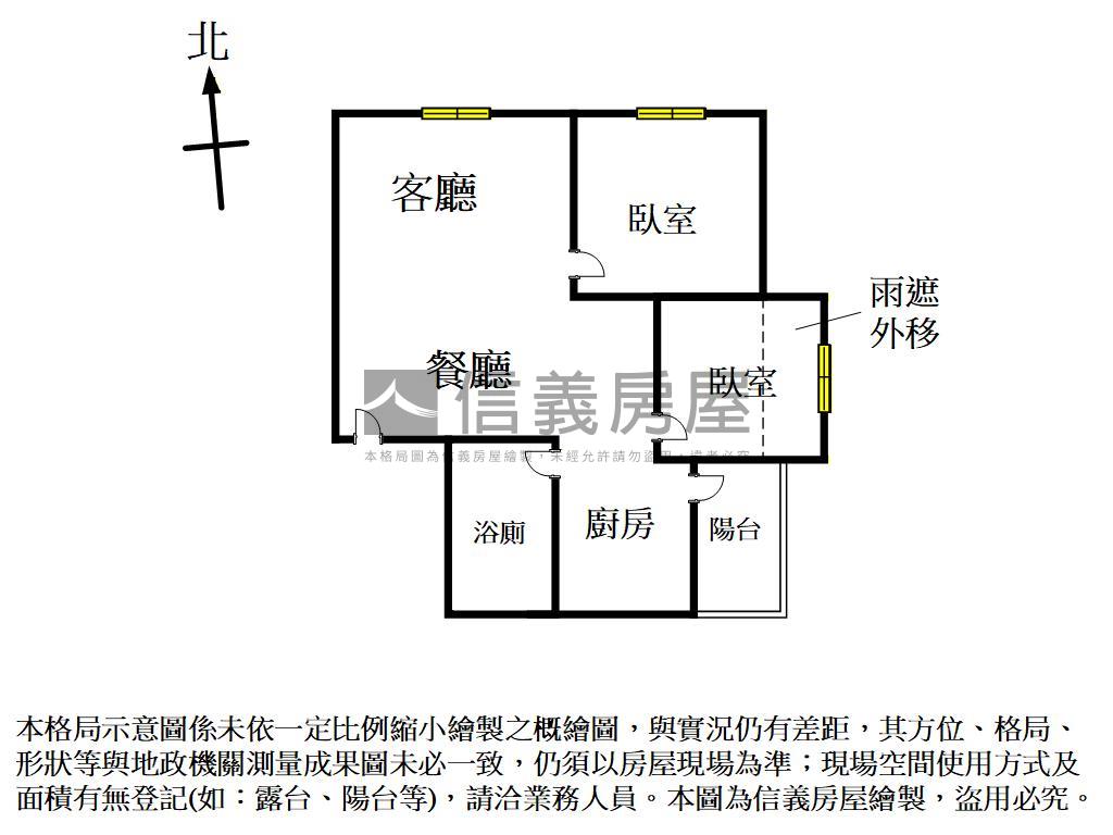 佳昂太和２兩房平車房屋室內格局與周邊環境