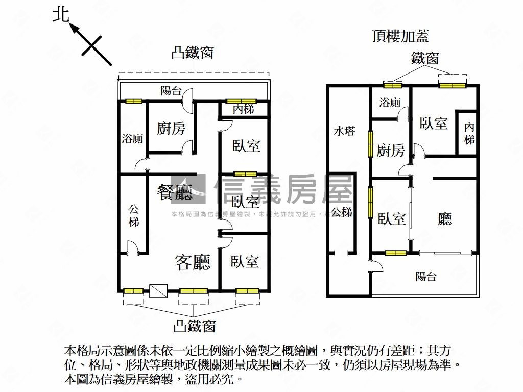 樹林復興八德ＬＧ１６鼎家房屋室內格局與周邊環境