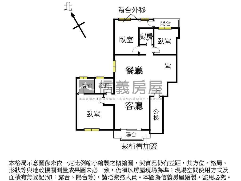 久等了南海學園三房次頂樓房屋室內格局與周邊環境