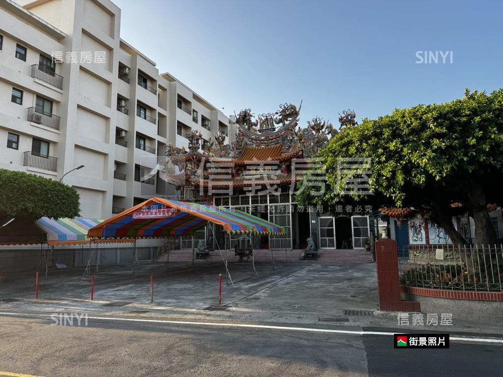 約２７２坪乙種建築用地房屋室內格局與周邊環境