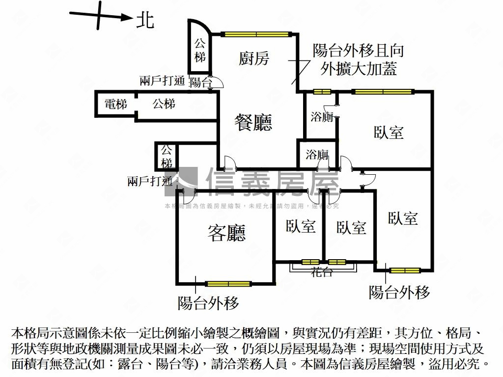 忠孝杭南華山捷運大四房Ａ房屋室內格局與周邊環境