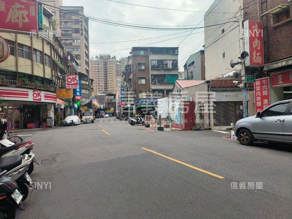 建中街邊角地房屋室內格局與周邊環境