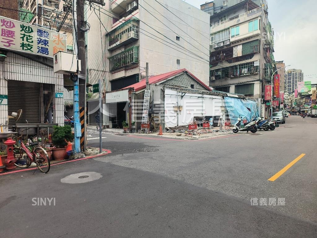 建中街邊角地房屋室內格局與周邊環境