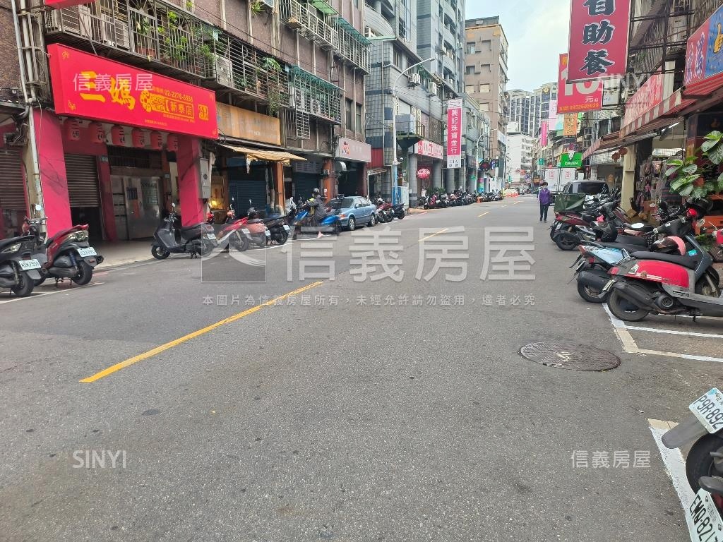 建中街邊角地房屋室內格局與周邊環境